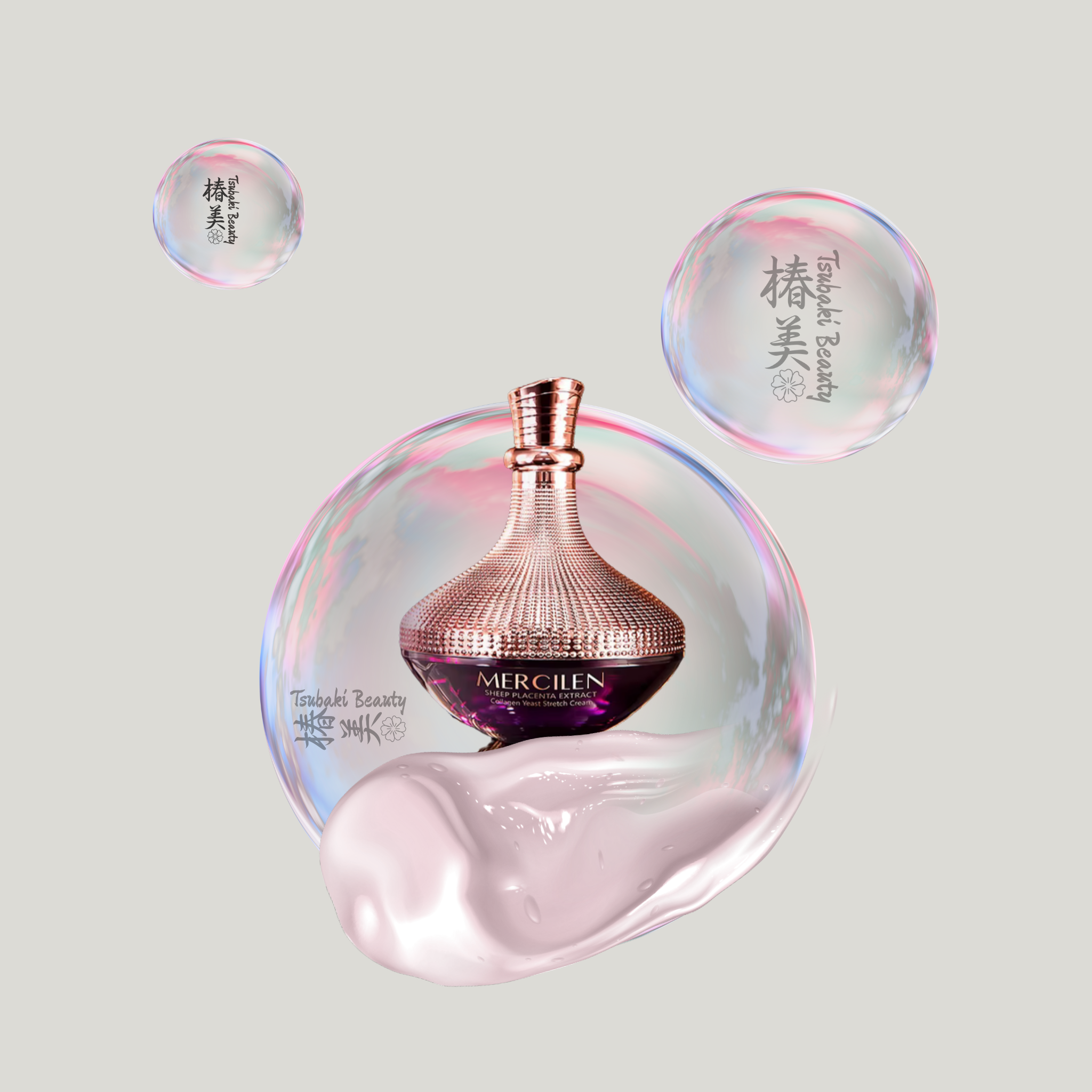 MERCILEN Sheep Placenta Collagen Yeast Anti-Wrinkle Cream