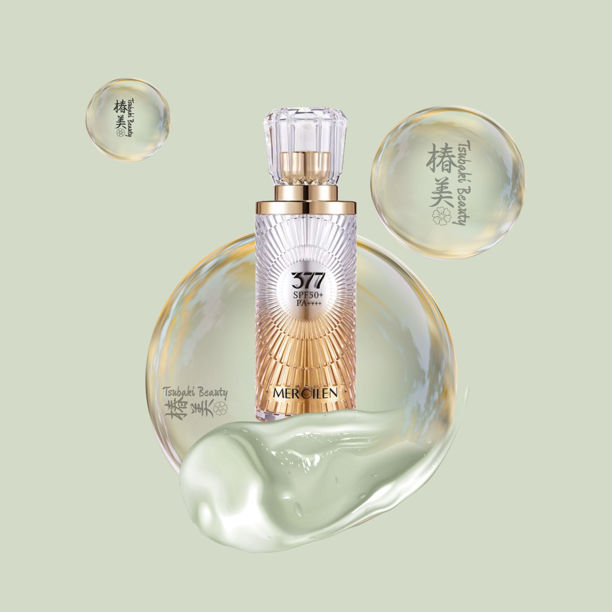 MERCILEN 377 VC Water-Light Sunscreen SPF50+ PA++++