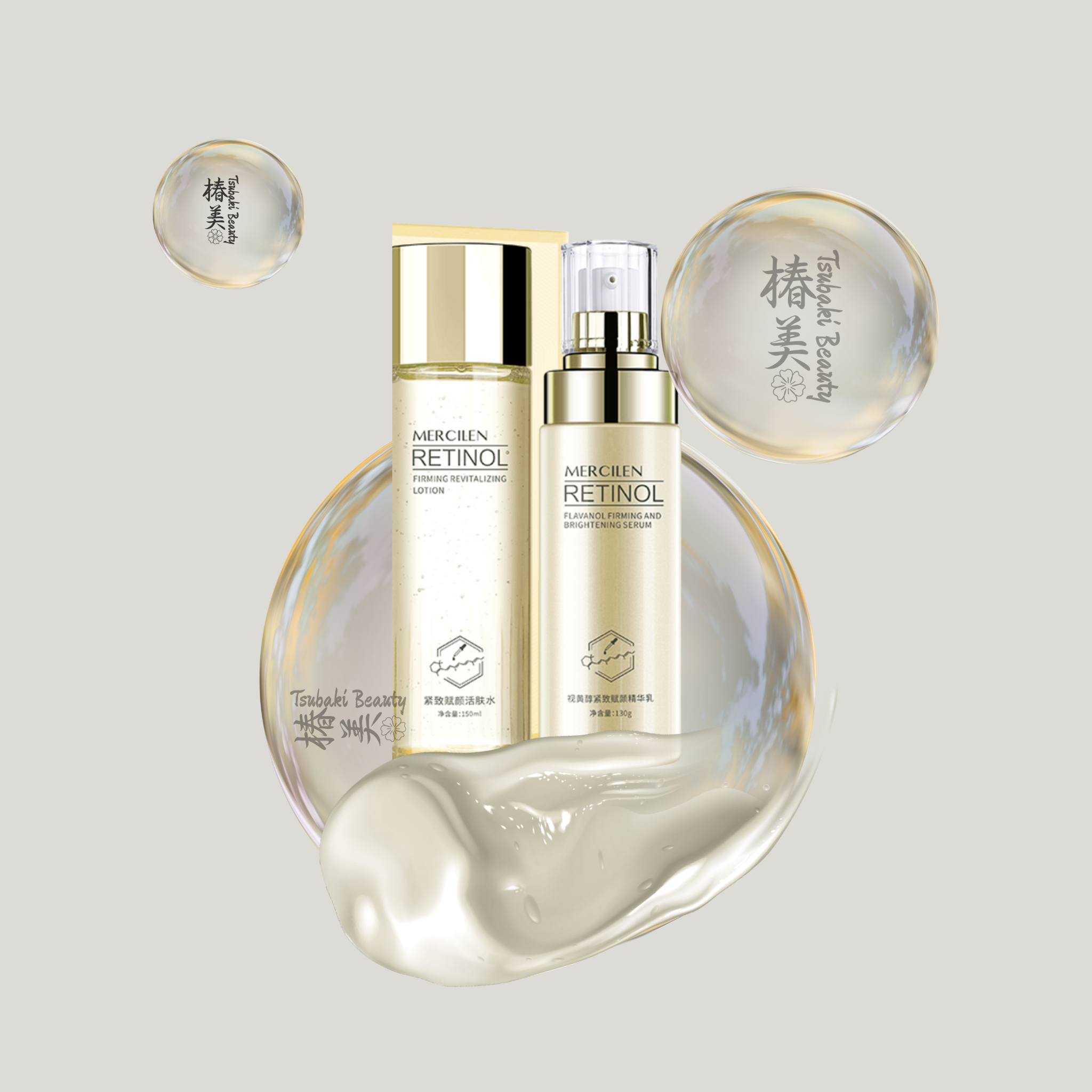 MERCILEN Retinol Firming & Revitalizing Lotion + Serum Set