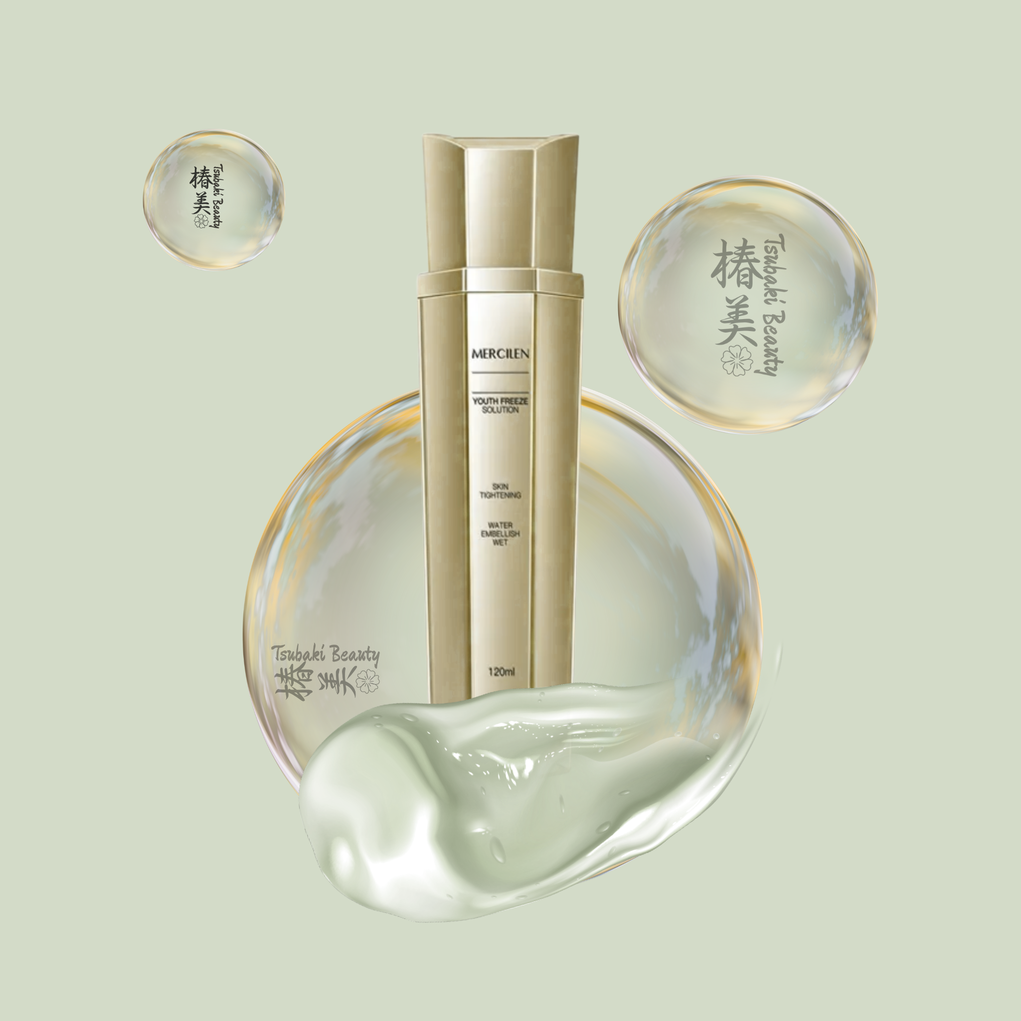 MERCILEN Youth Freeze Solution spray