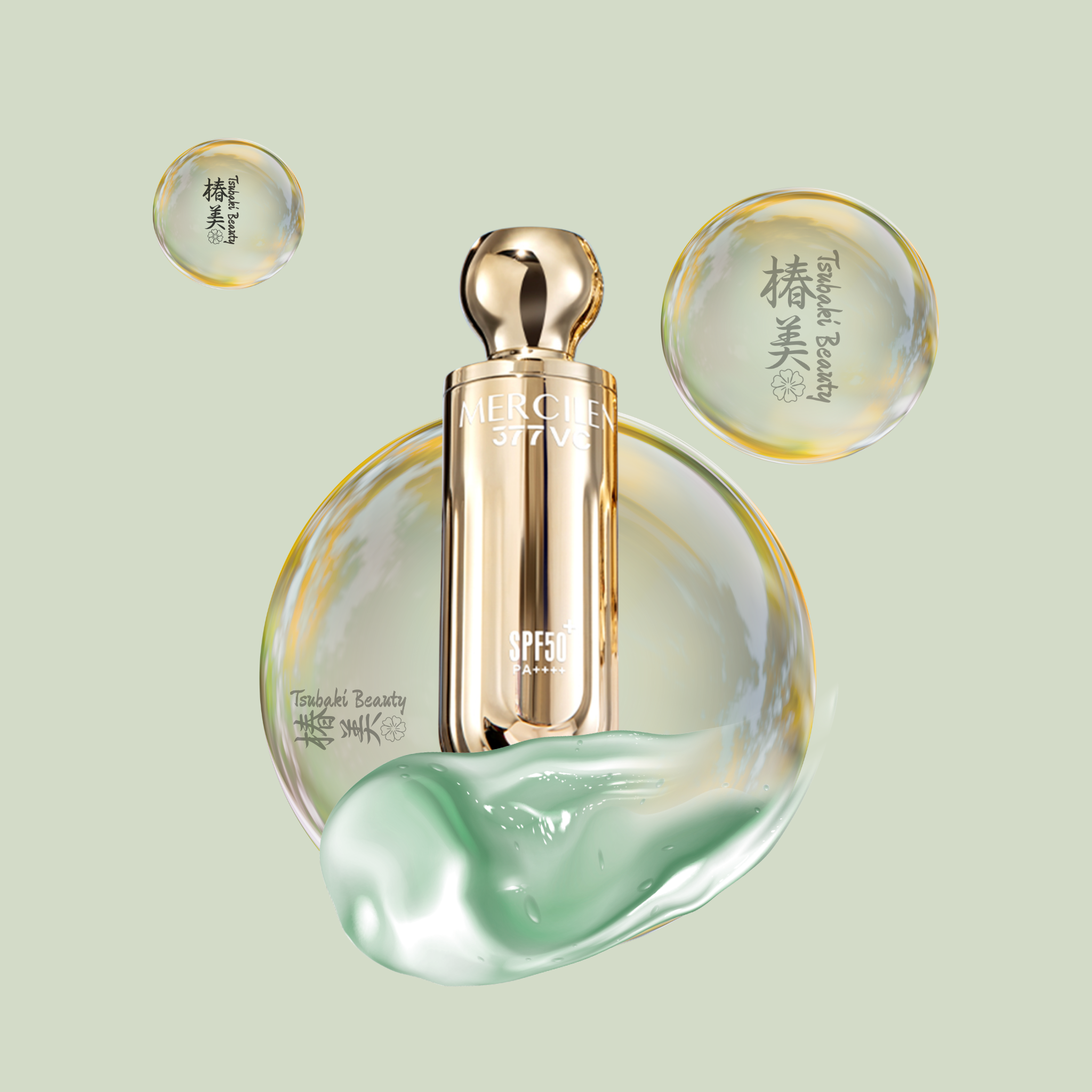 MERCILEN 377 VC Multi-Whitening Sunscreen SPF50+ PA++++ (Gold)