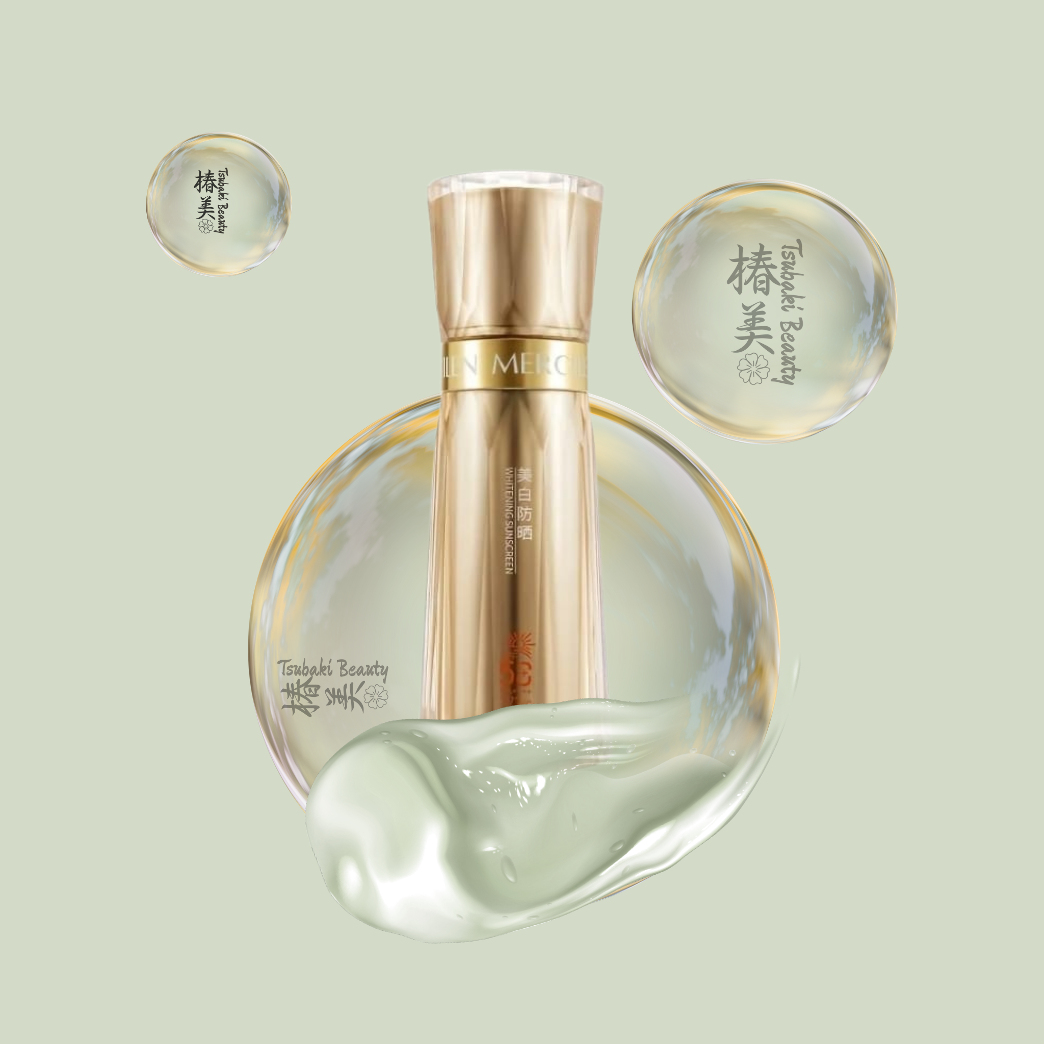 MERCILEN 377 VC Multi-Whitening Sunscreen Cream SPF50+ PA++++