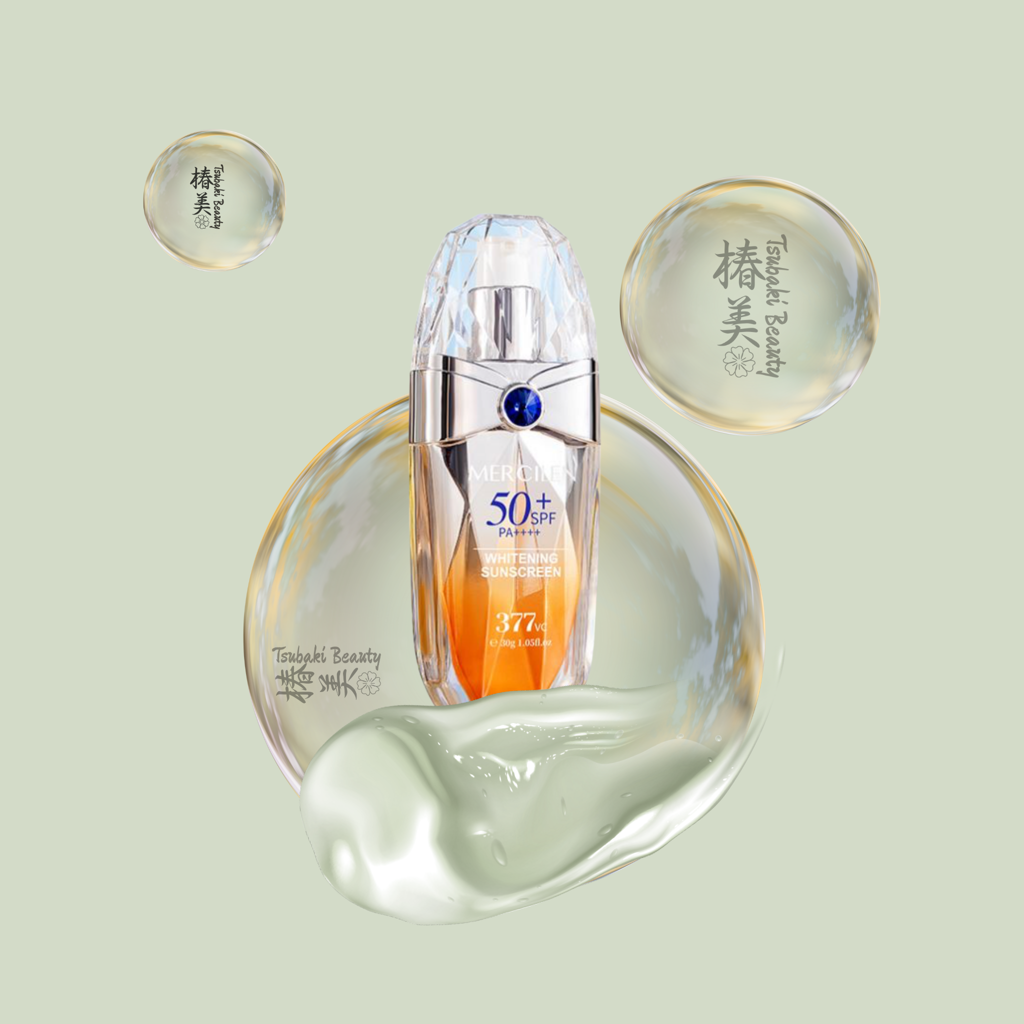 MERCILEN 377 VC Brightening UV Sunscreen SPF50+ PA++++