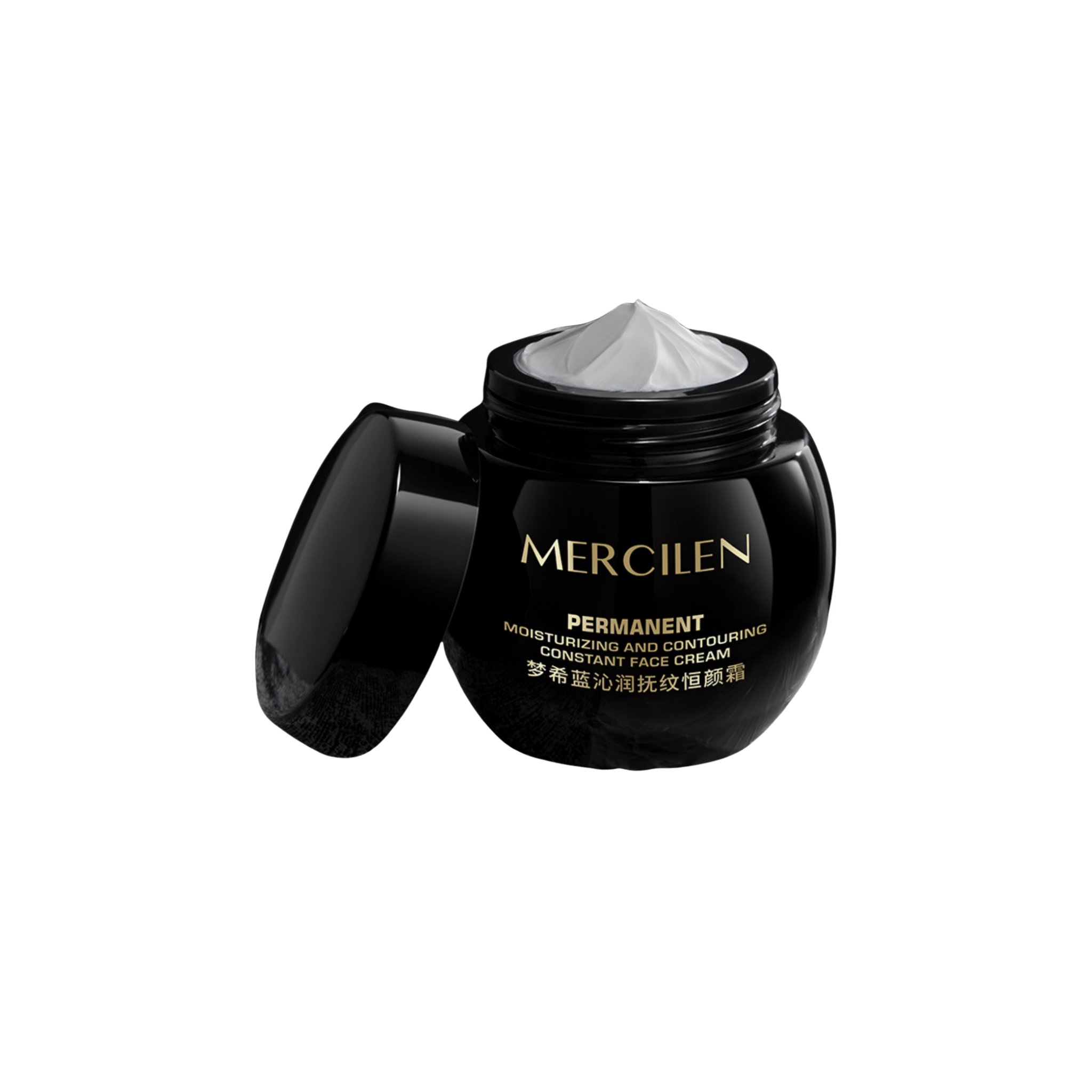 Mercilen Permanent Moisturizing & Contouring Constant Face Cream – Nourishing Firming Moisturizer
