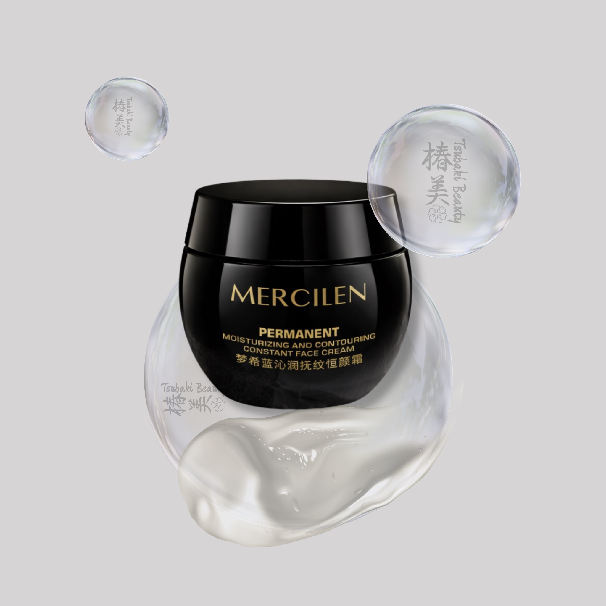 Mercilen Permanent Moisturizing & Contouring Constant Face Cream – Nourishing Firming Moisturizer
