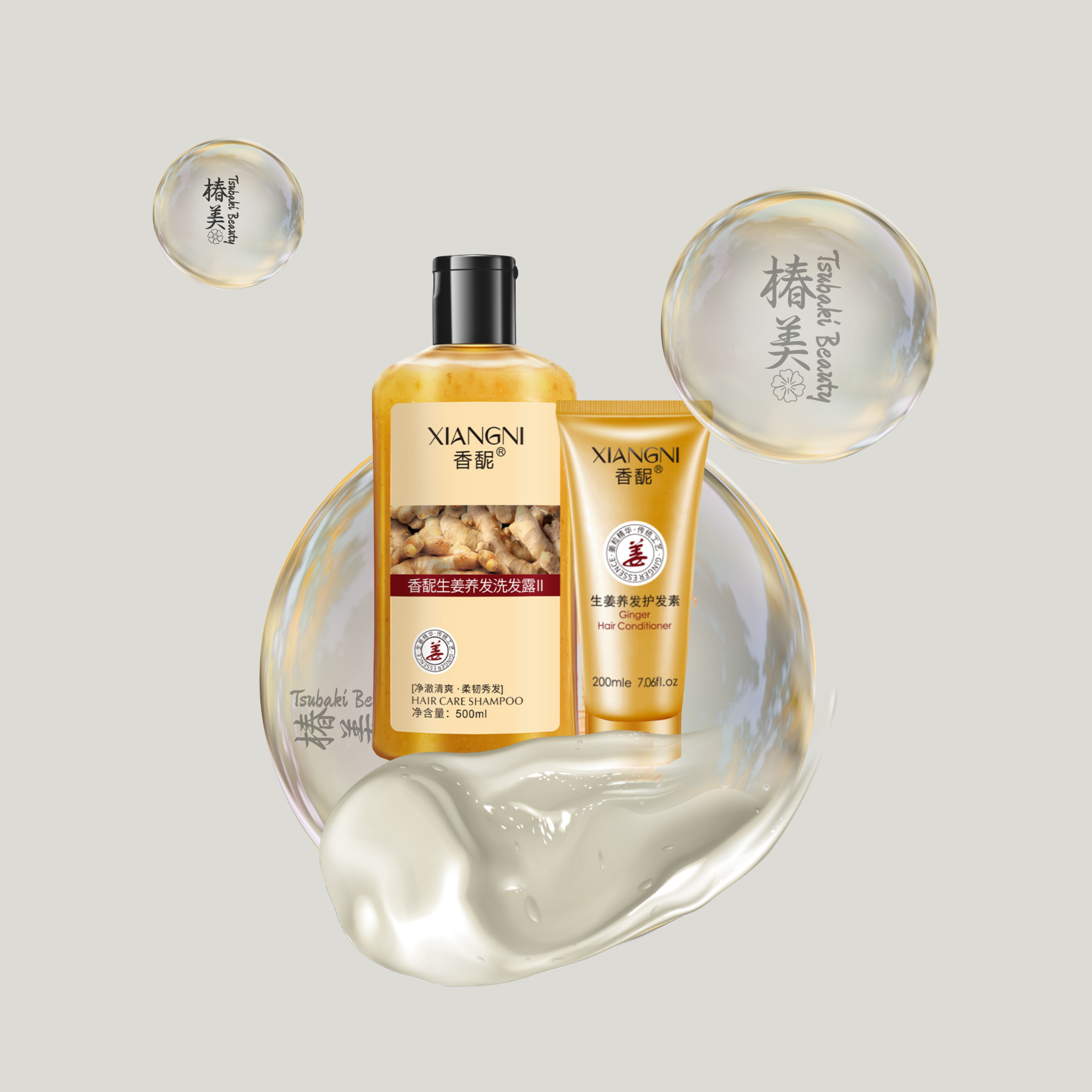 XIANGNI Ginger Hair Care Shampoo & Conditioner Set
