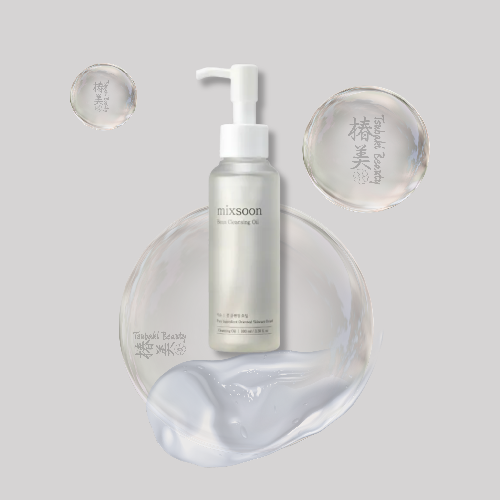 mixsoon Bean Cleansing Oil – Gentle Makeup Removing & Pore Cleansing Oil