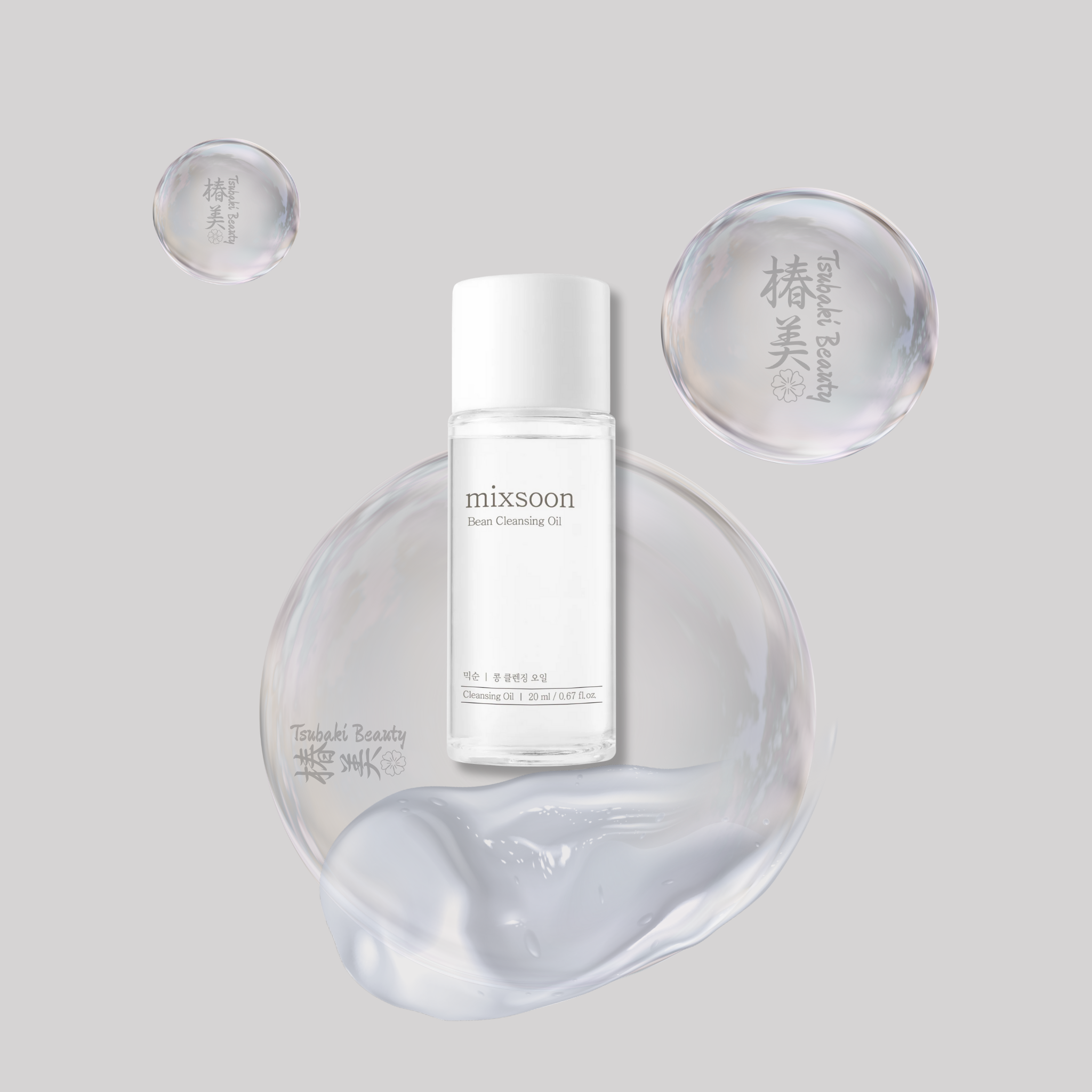 mixsoon Bean Cleansing Oil – Gentle Makeup Removing & Pore Cleansing Oil