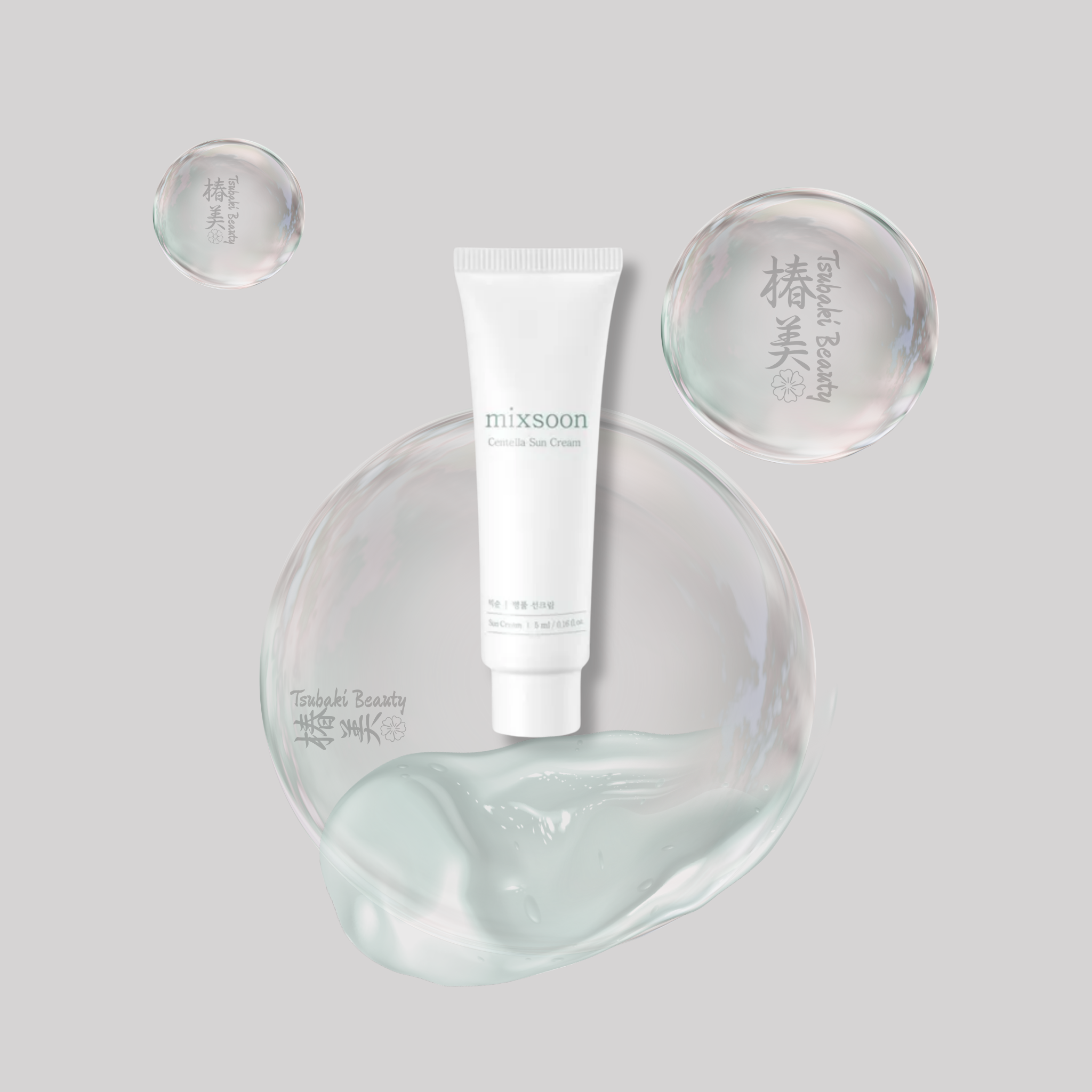 Mixsoon Centella Sun Cream SPF50+ PA++++ – Soothing Korean Daily Sunscreen