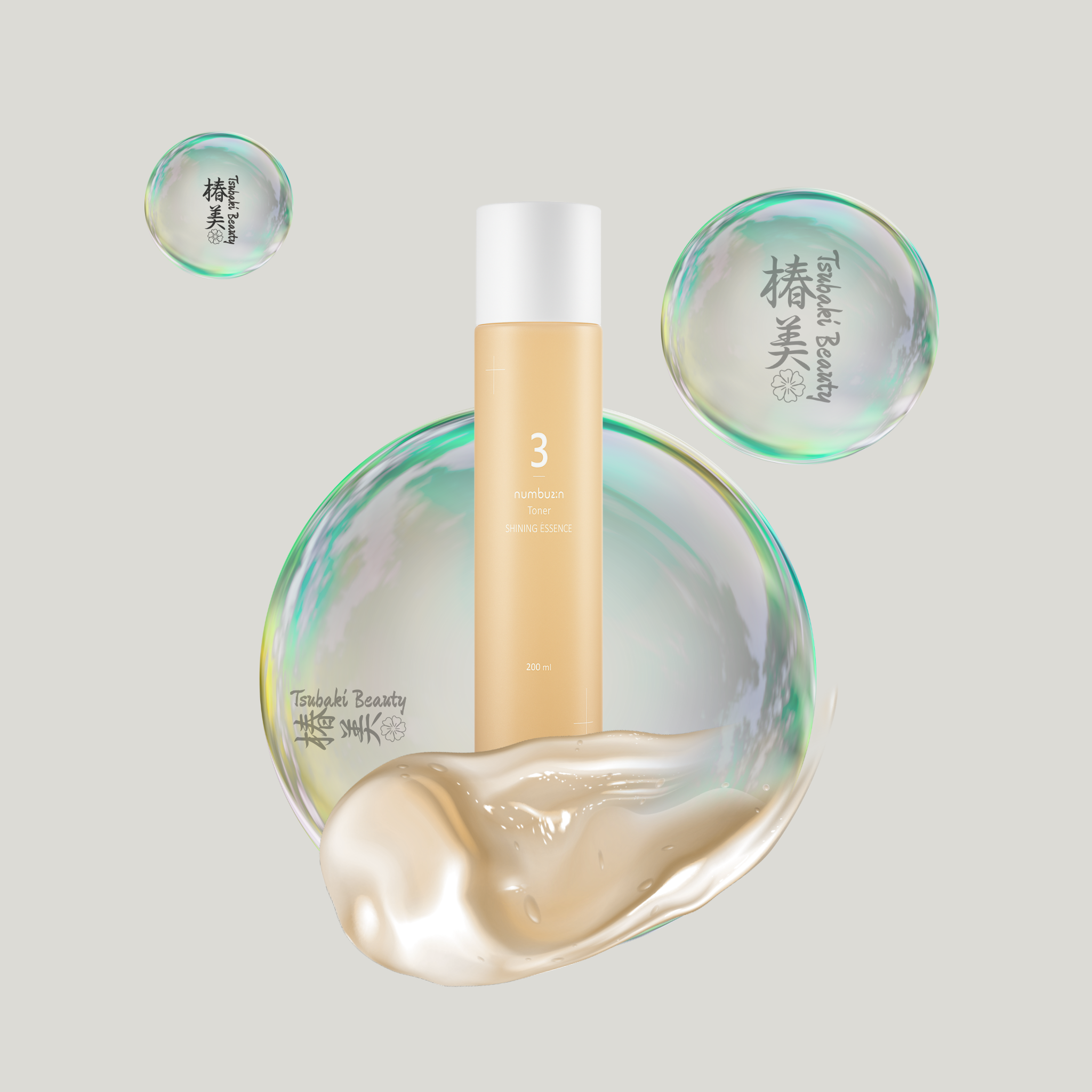 NUMBUZIN No.3 Super Glowing Essence Toner, just best seller