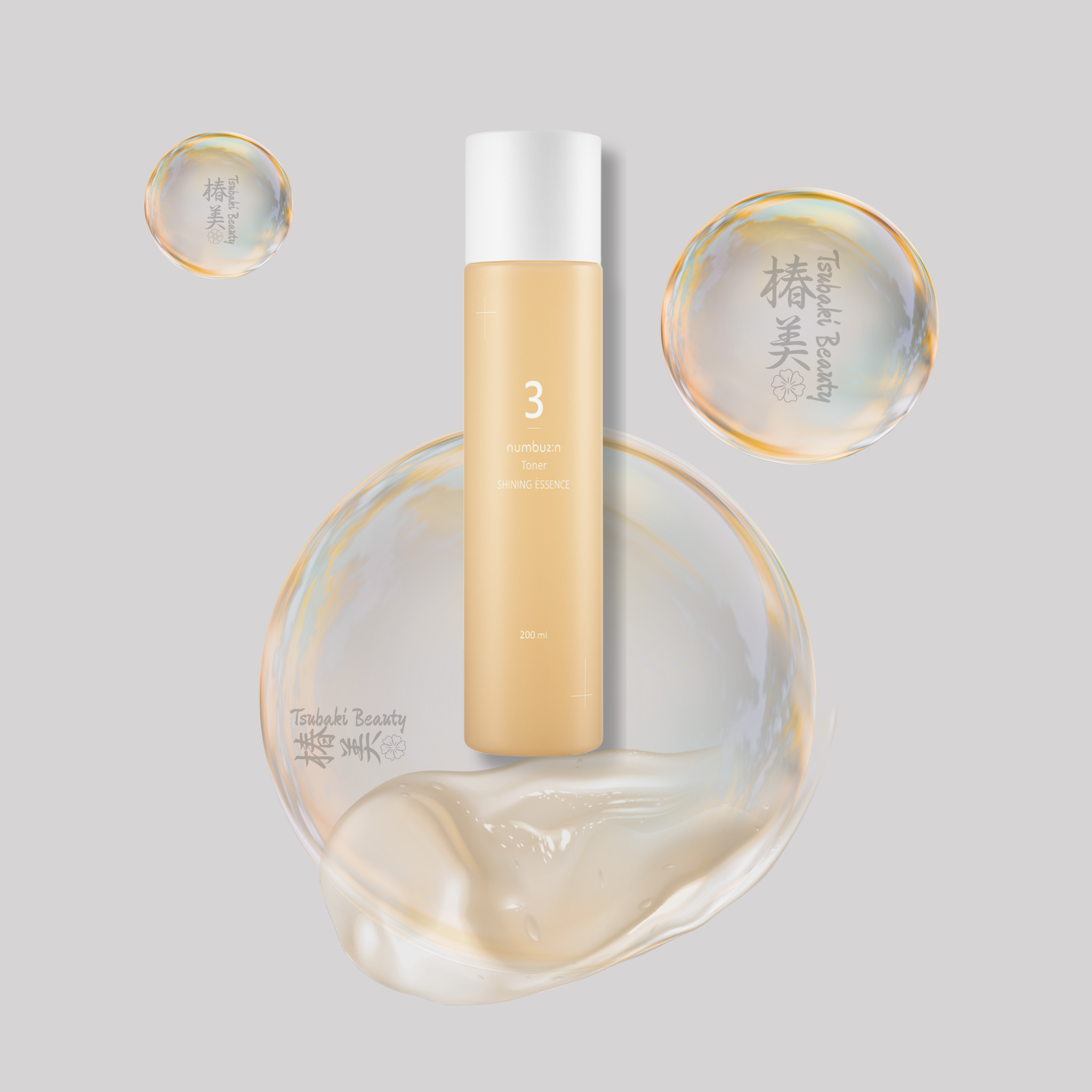 numbuzin No.3 Super Glowing Essence Toner