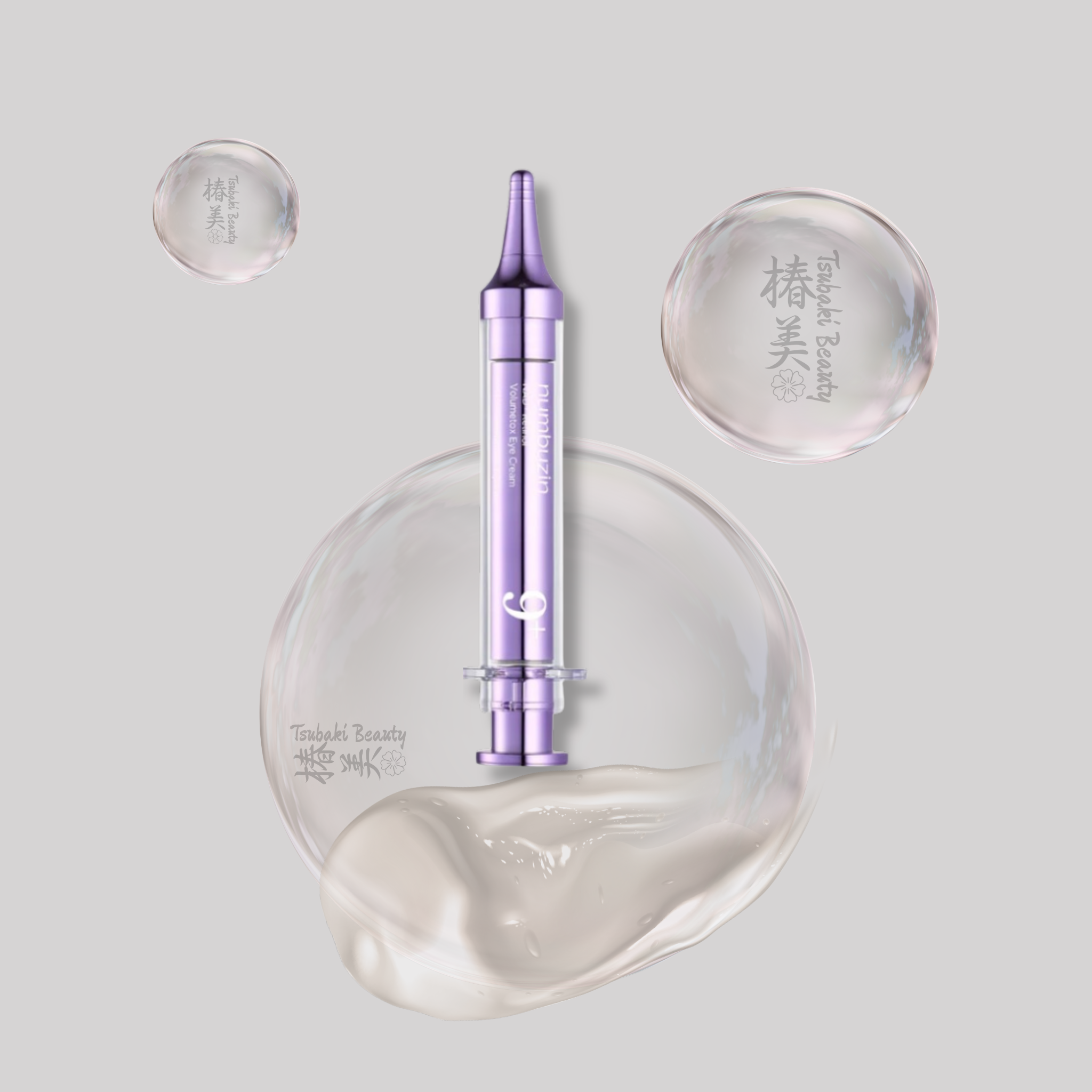 numbuzin No.9 Volumizing Eye Cream – Firming & Brightening Eye Care