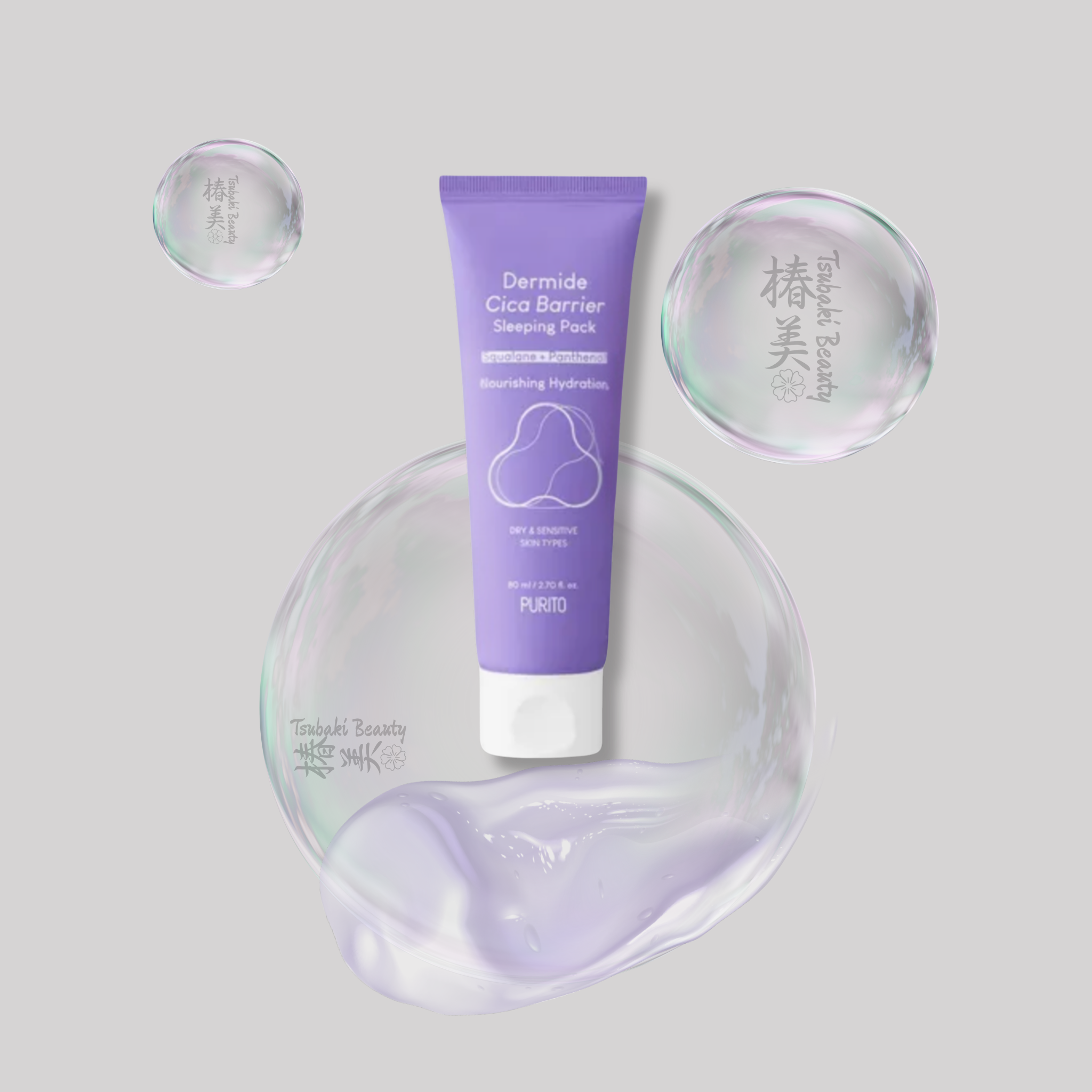 PURITO Dermide Cica Barrier Sleeping Pack – Overnight Soothing & Barrier Care Mask