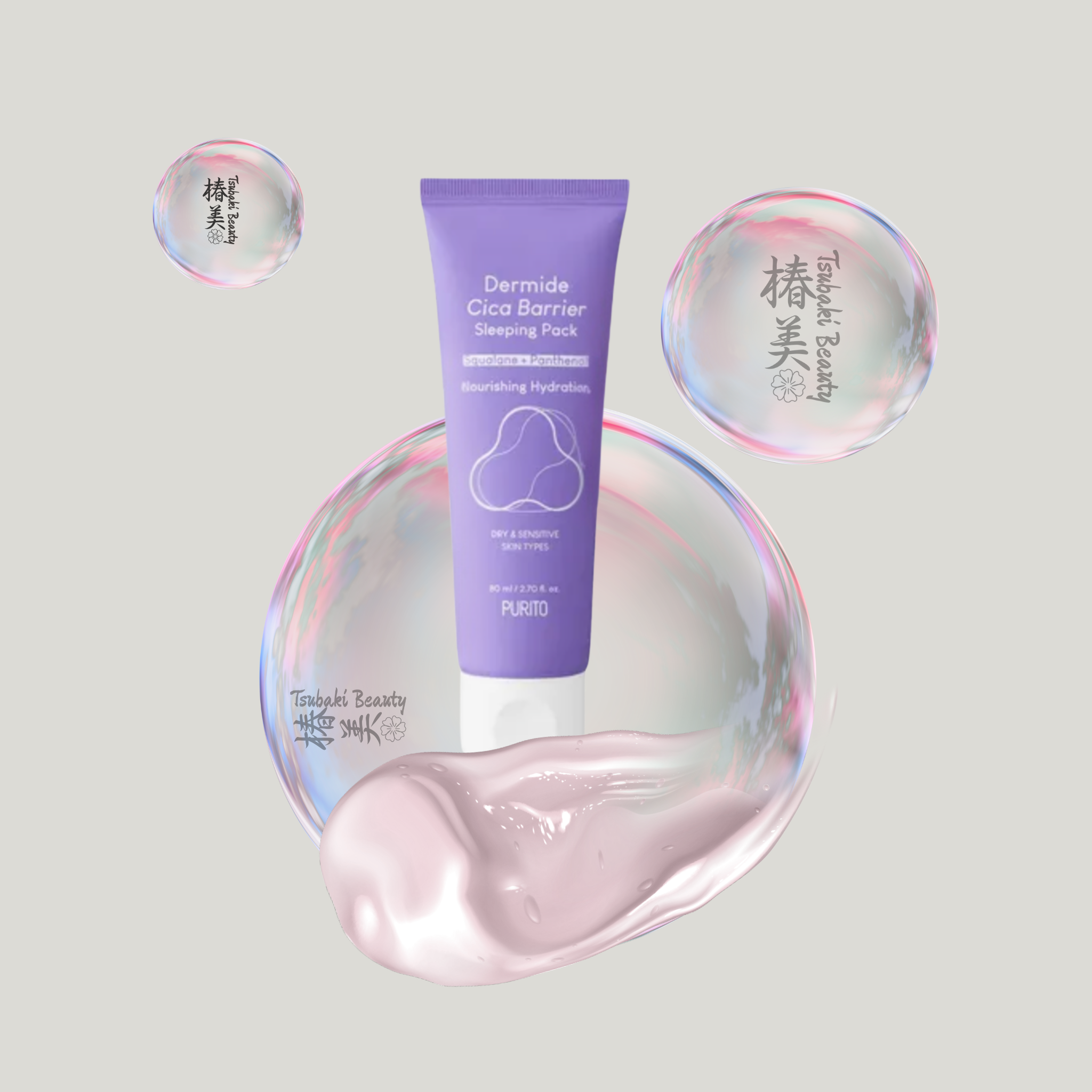 PURITO – Dermide Cica Barrier Sleeping Pack