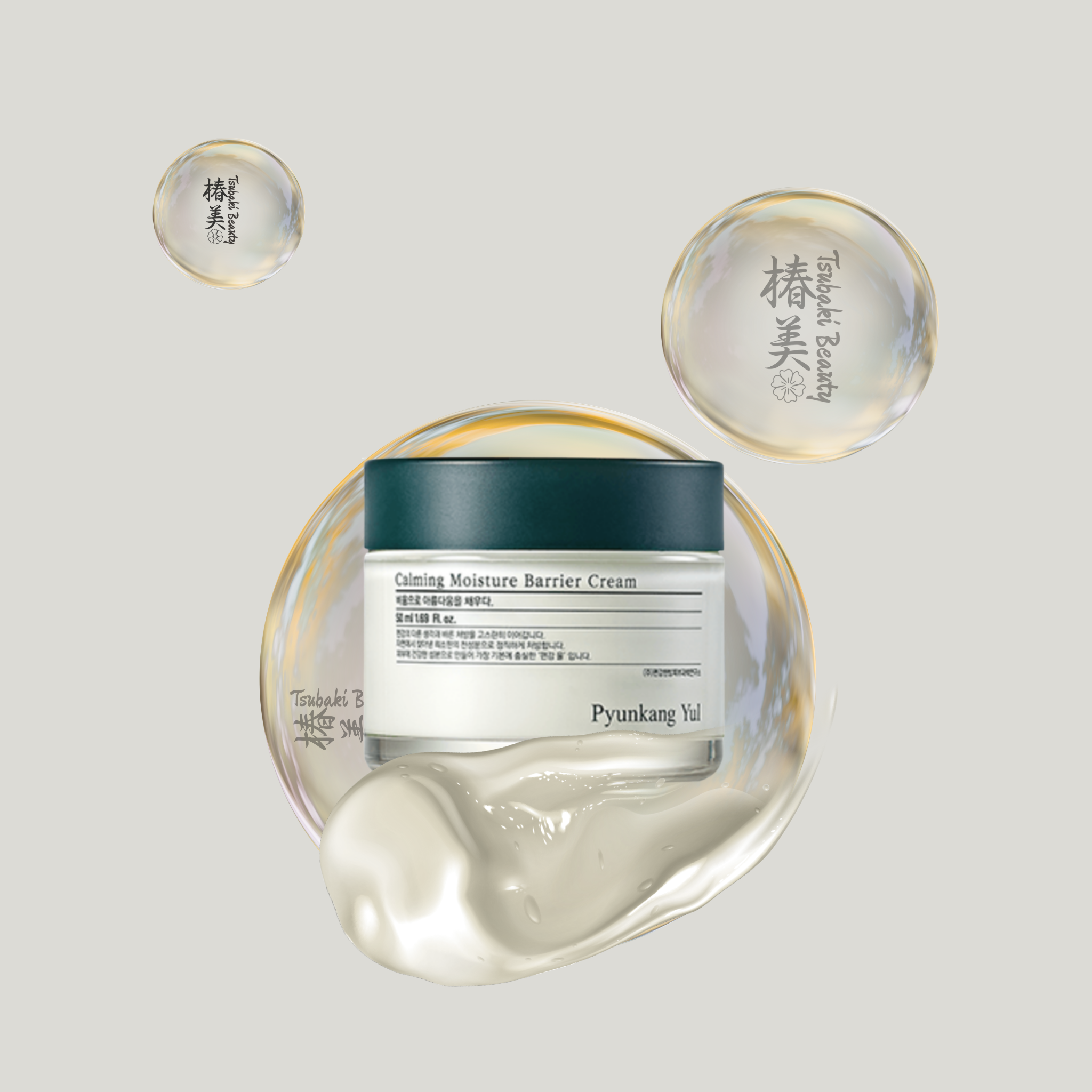 Pyunkang Yul calming moisture barrier cream
