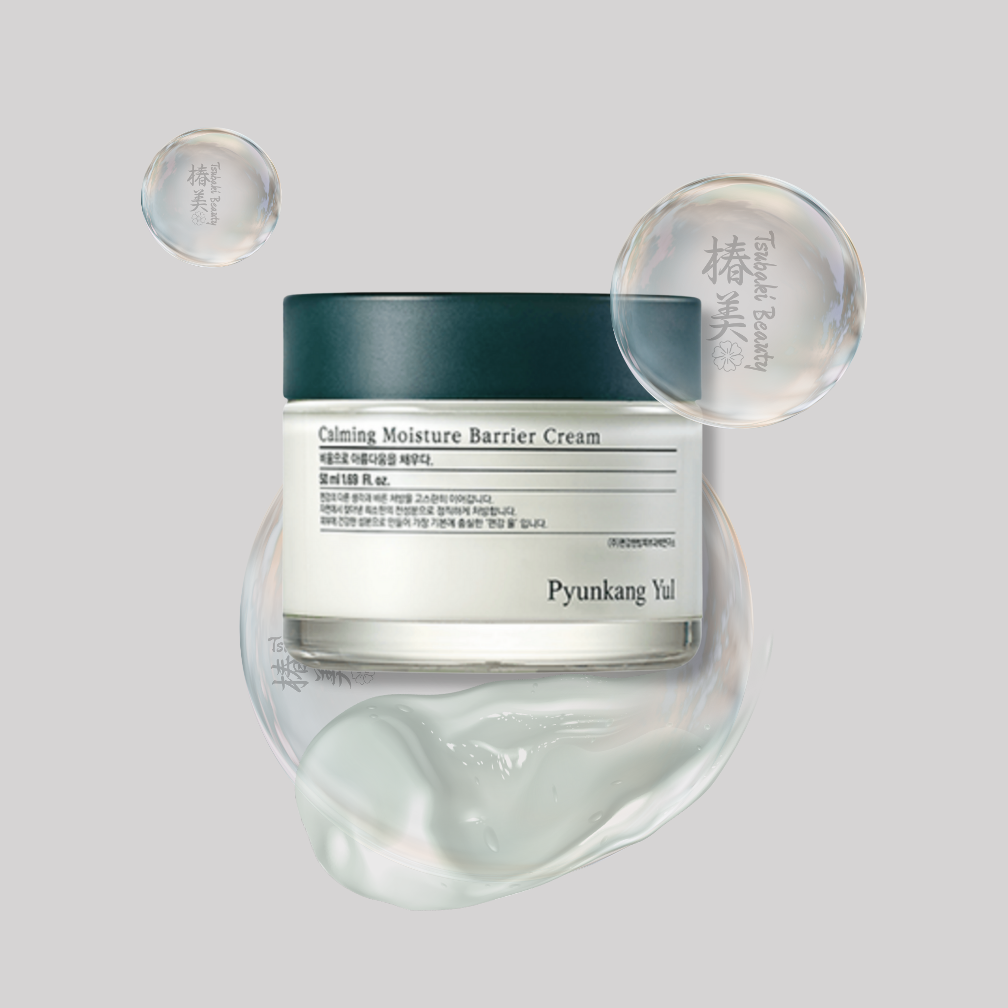 Pyunkang Yul Calming Moisture Barrier Cream – Soothing Hydrating Face Cream