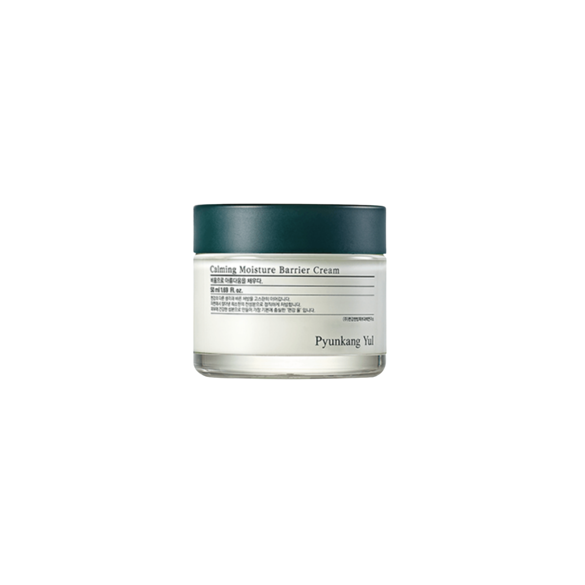 Pyunkang Yul calming moisture barrier cream