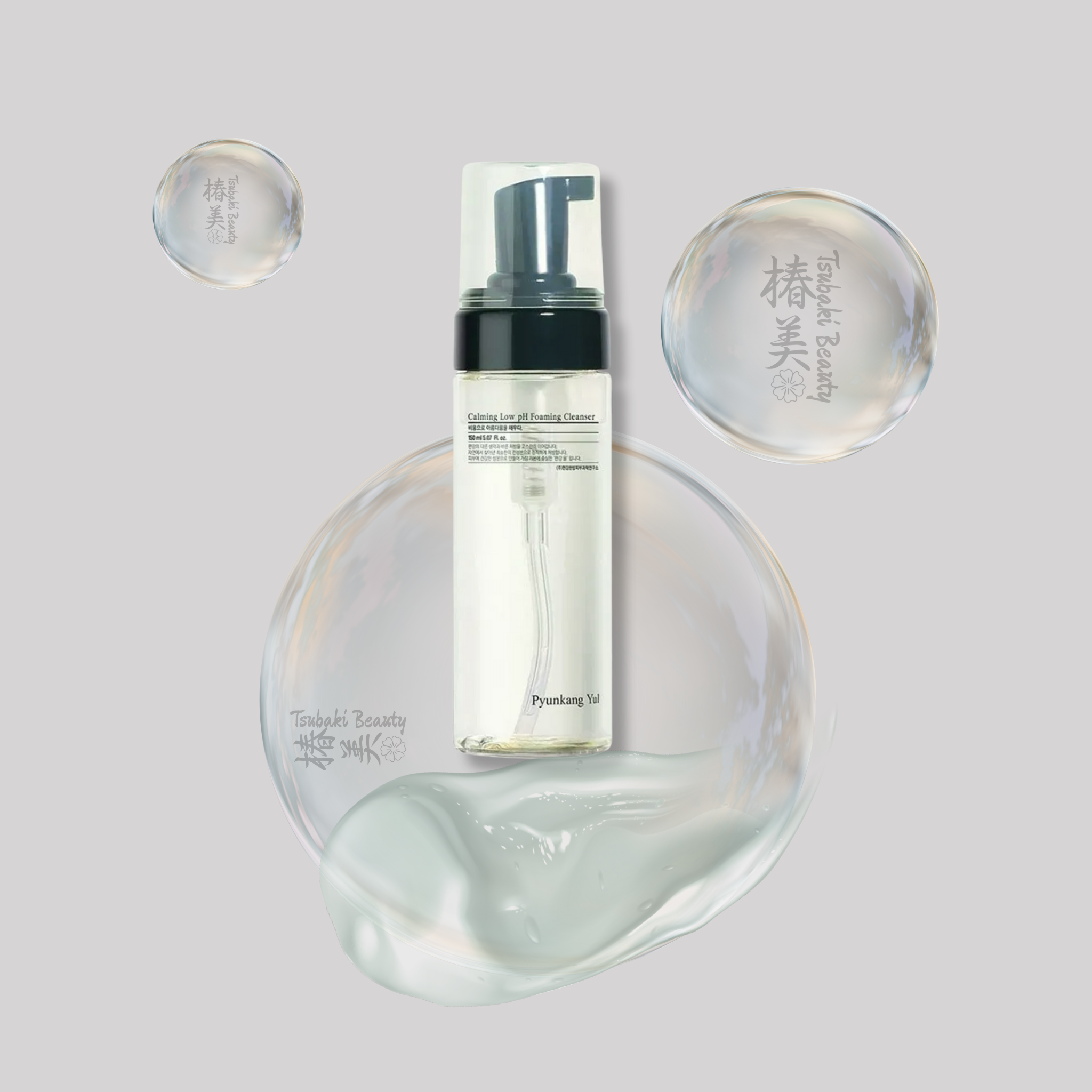 Pyunkang Yul Calming Low pH Foaming Cleanser – Gentle Daily Face Cleanser