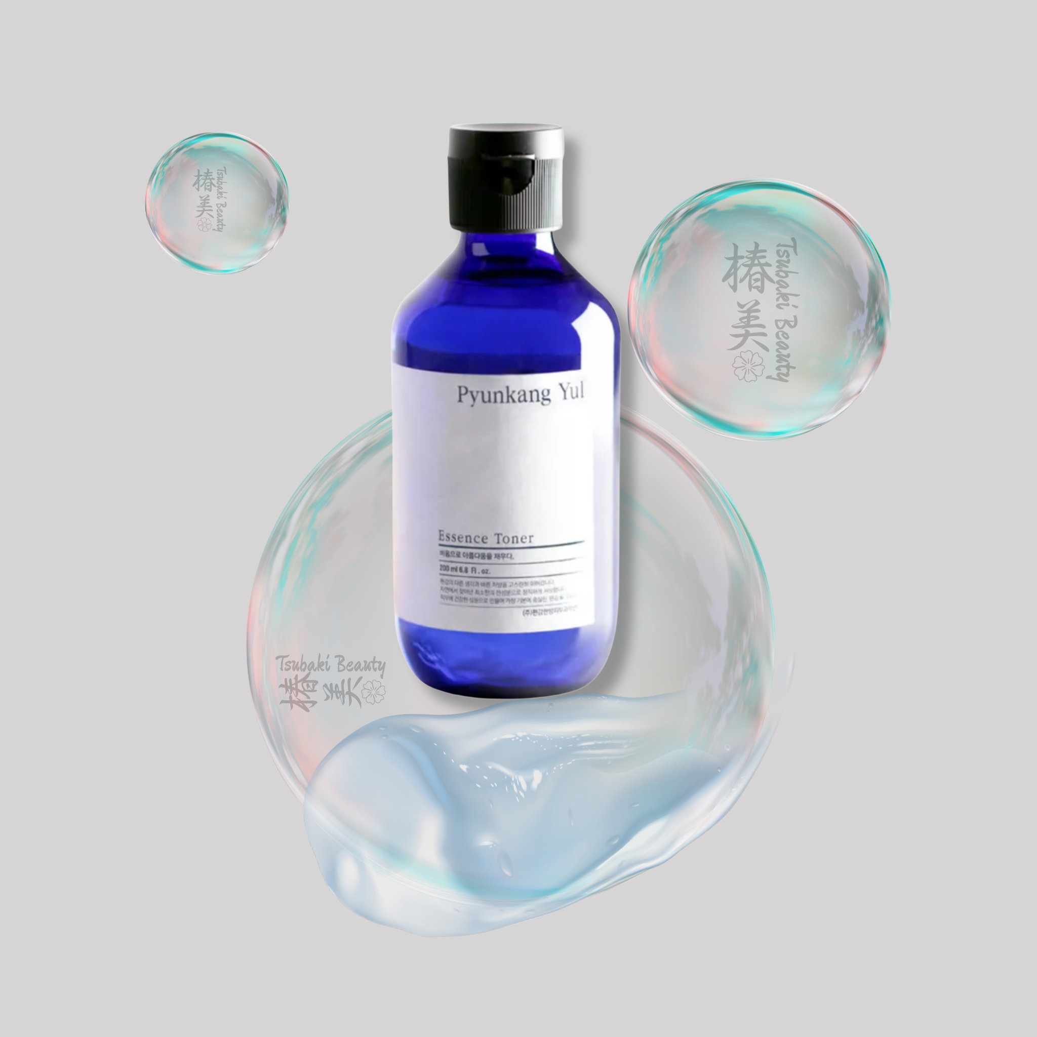 Pyunkang Yul Essence Toner Hydrating Barrier Care Toner