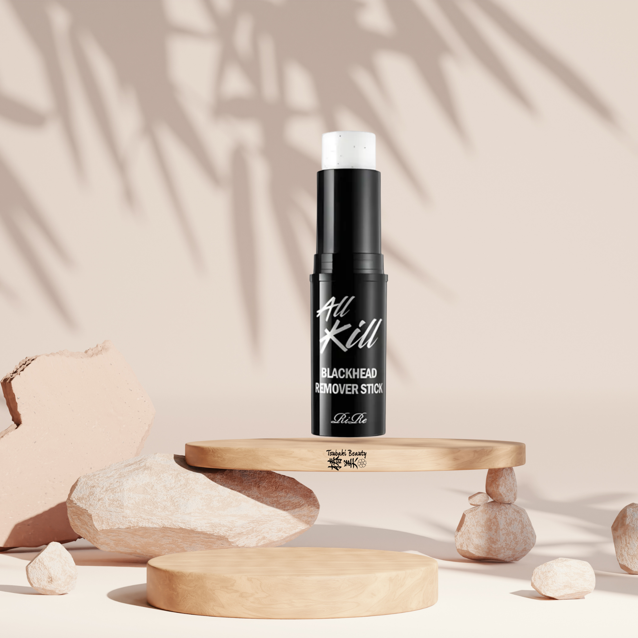 VC+ Dark Spot Vitamin C Serum – Tsubaki Beauty UG