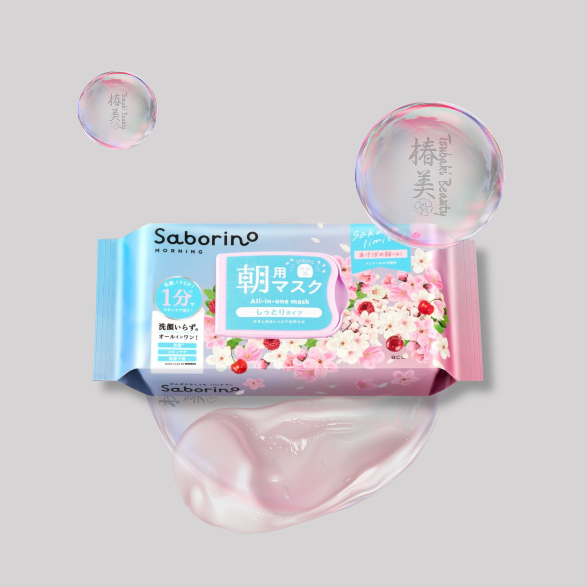 Saborino 1-Minute Morning Sheet Mask Sakura – Hydrating Glow & Fast Makeup Prep