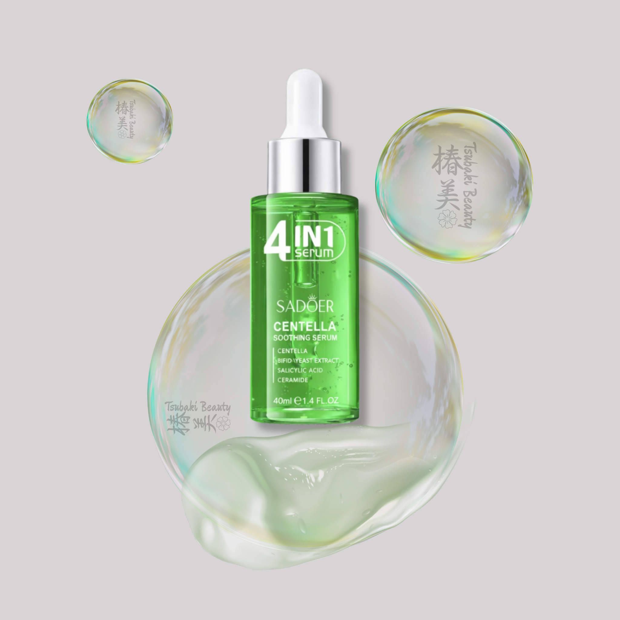 SADOER Centella 4-in-1 Soothing Serum