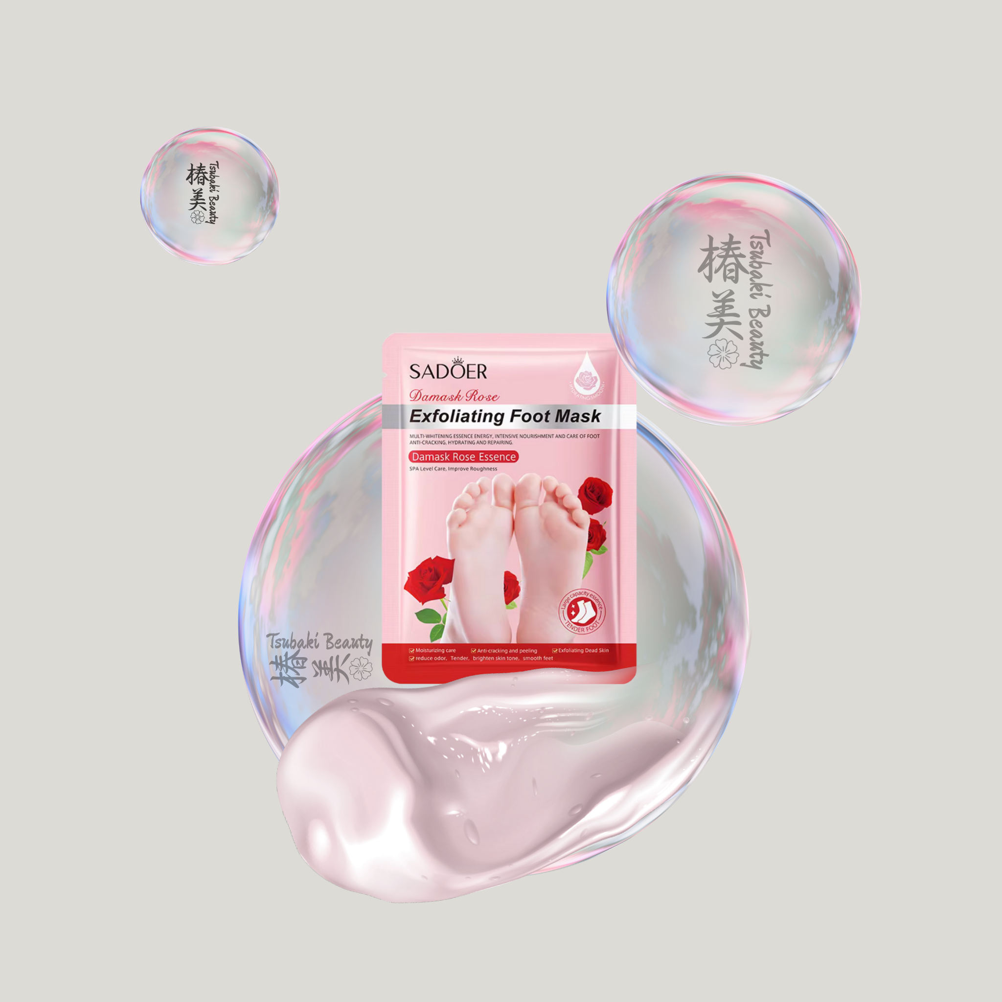 SADOER Exfoliating Foot Mask 