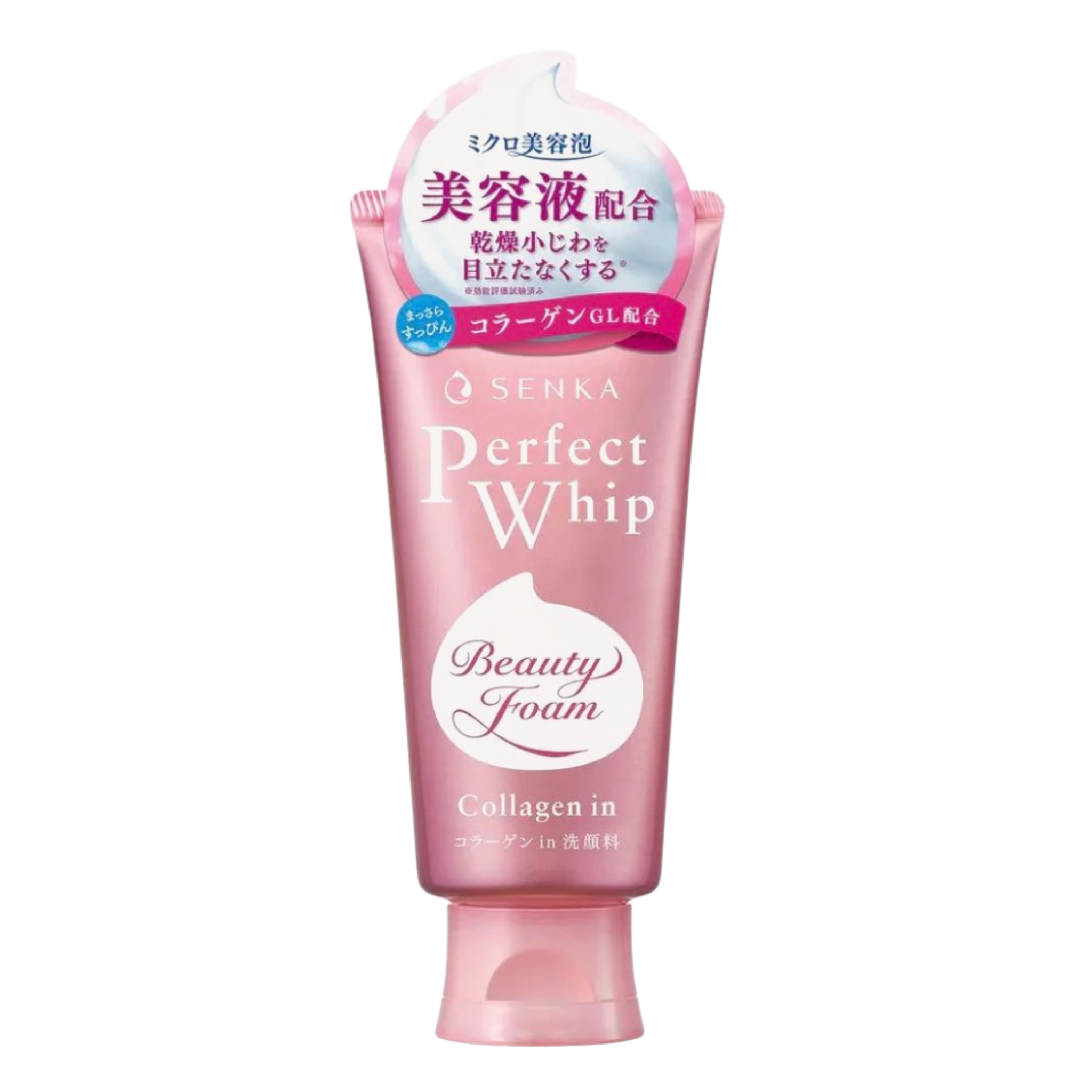 SENKA Perfect Whip Collagen In Beauty Foam – Hydrating Japanese Facial Cleanser