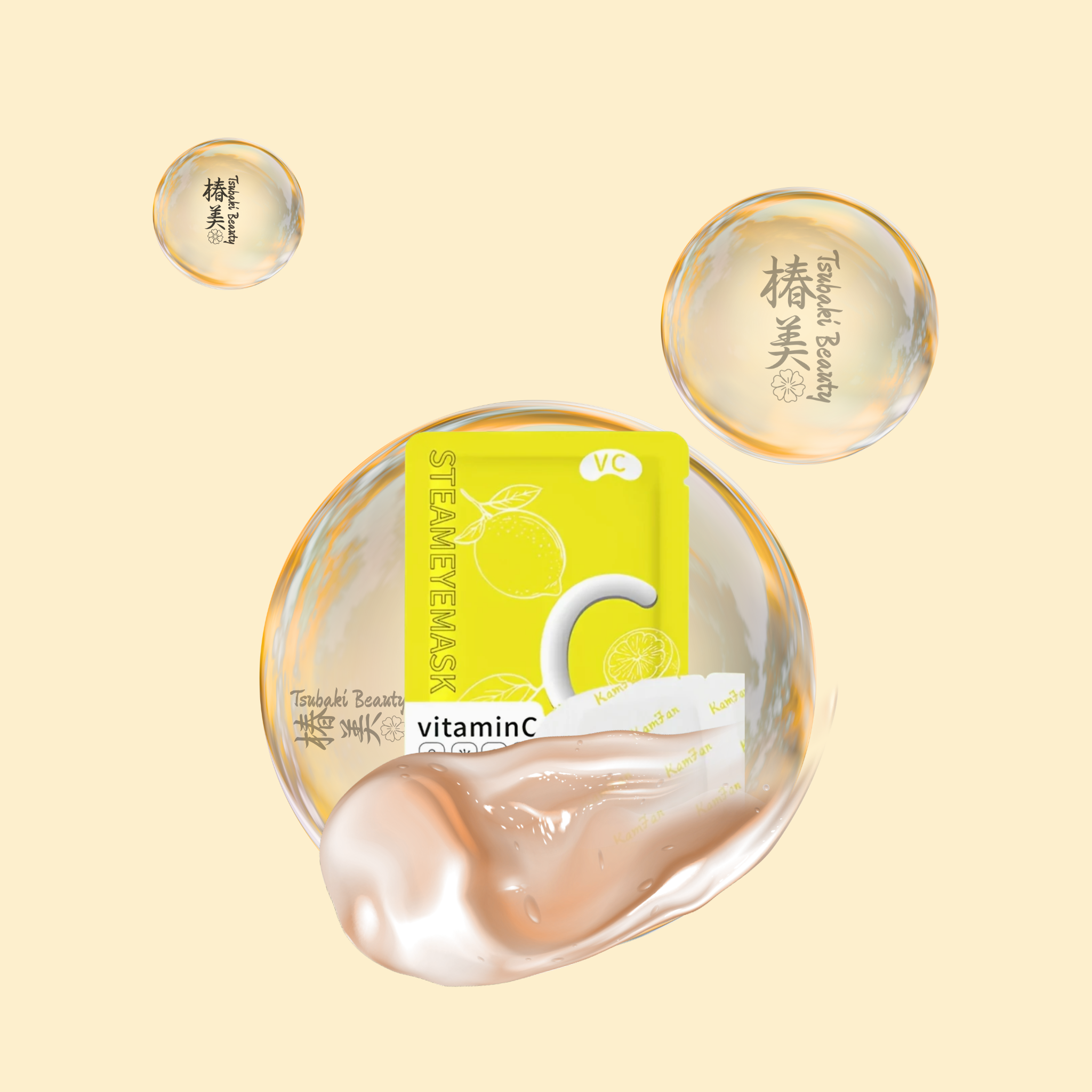 steam eye mask Vitamin C