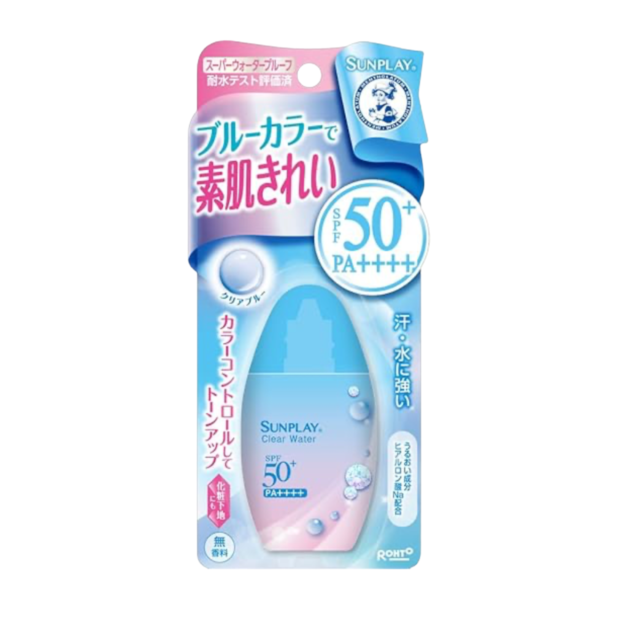 Sunplay Clear Water Tone-Up Sunscreen SPF50+ PA++++ – Blue Tone Brightening UV Protection
