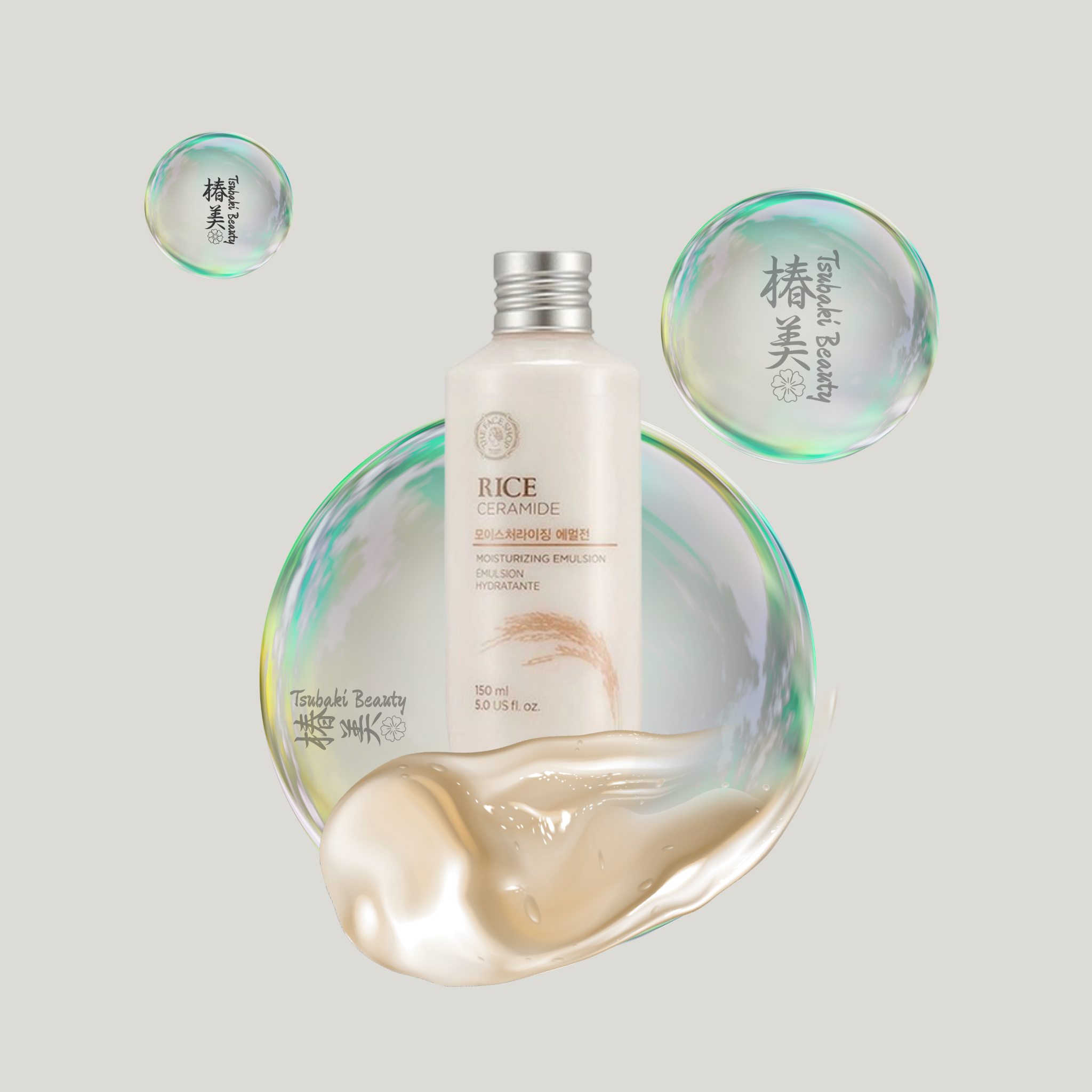 THE FACE SHOP – Rice Ceramide Moisturizing Emulsion