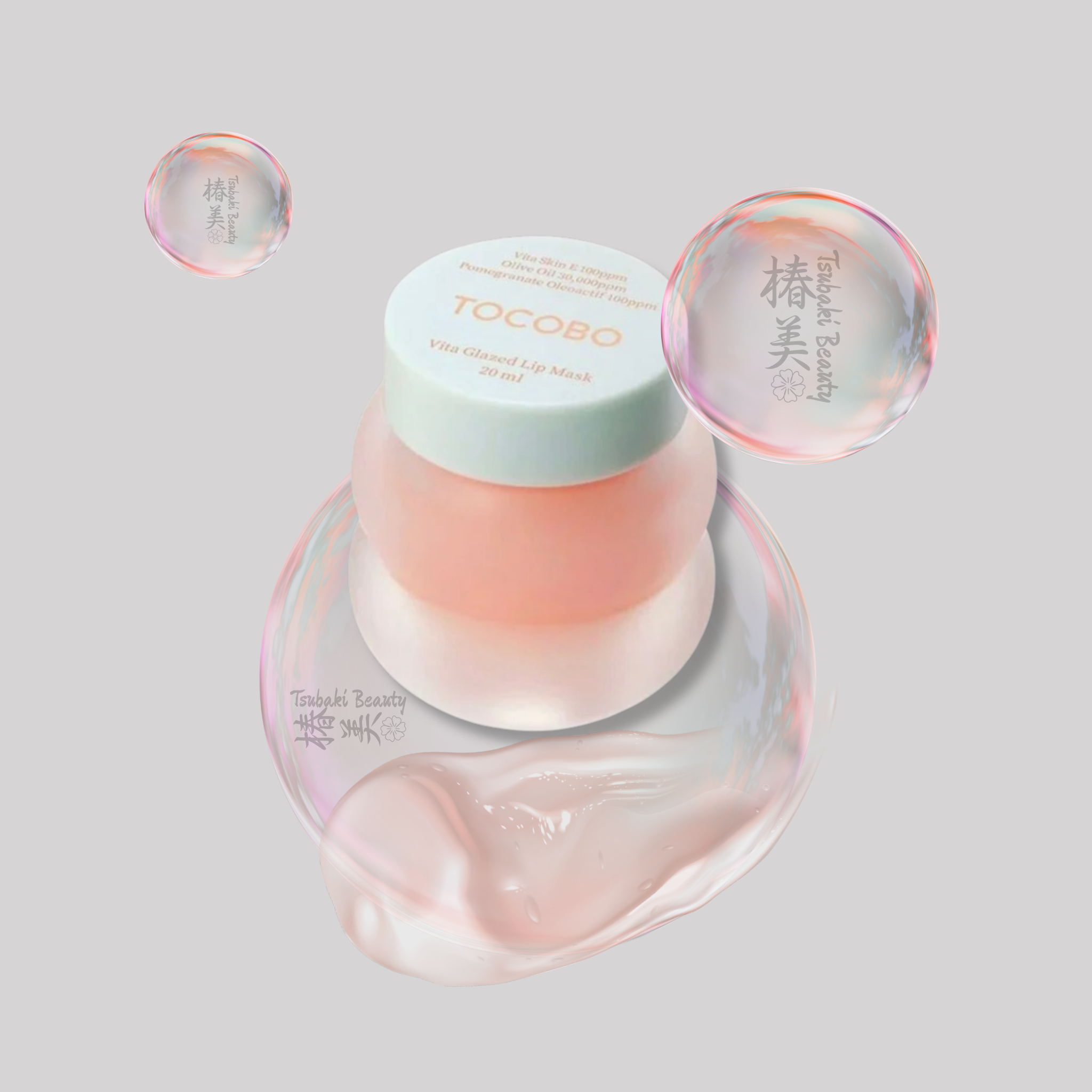 Tocobo Vita Glazed Lip Mask – Nourishing Overnight Lip Treatment