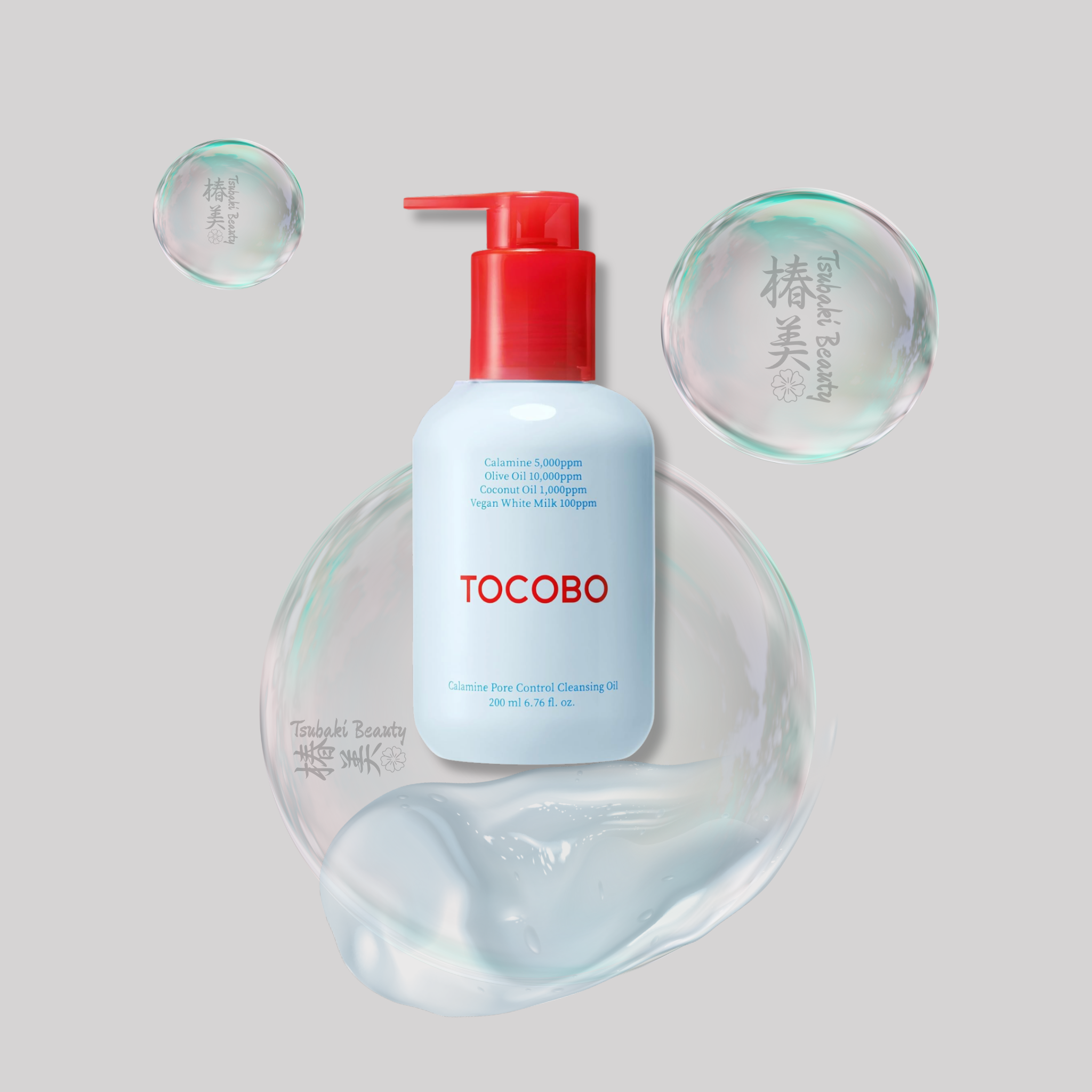 TOCOBO Calamine Pore Control Cleansing Oil – Gentle Makeup & Sebum Cleansing Oil