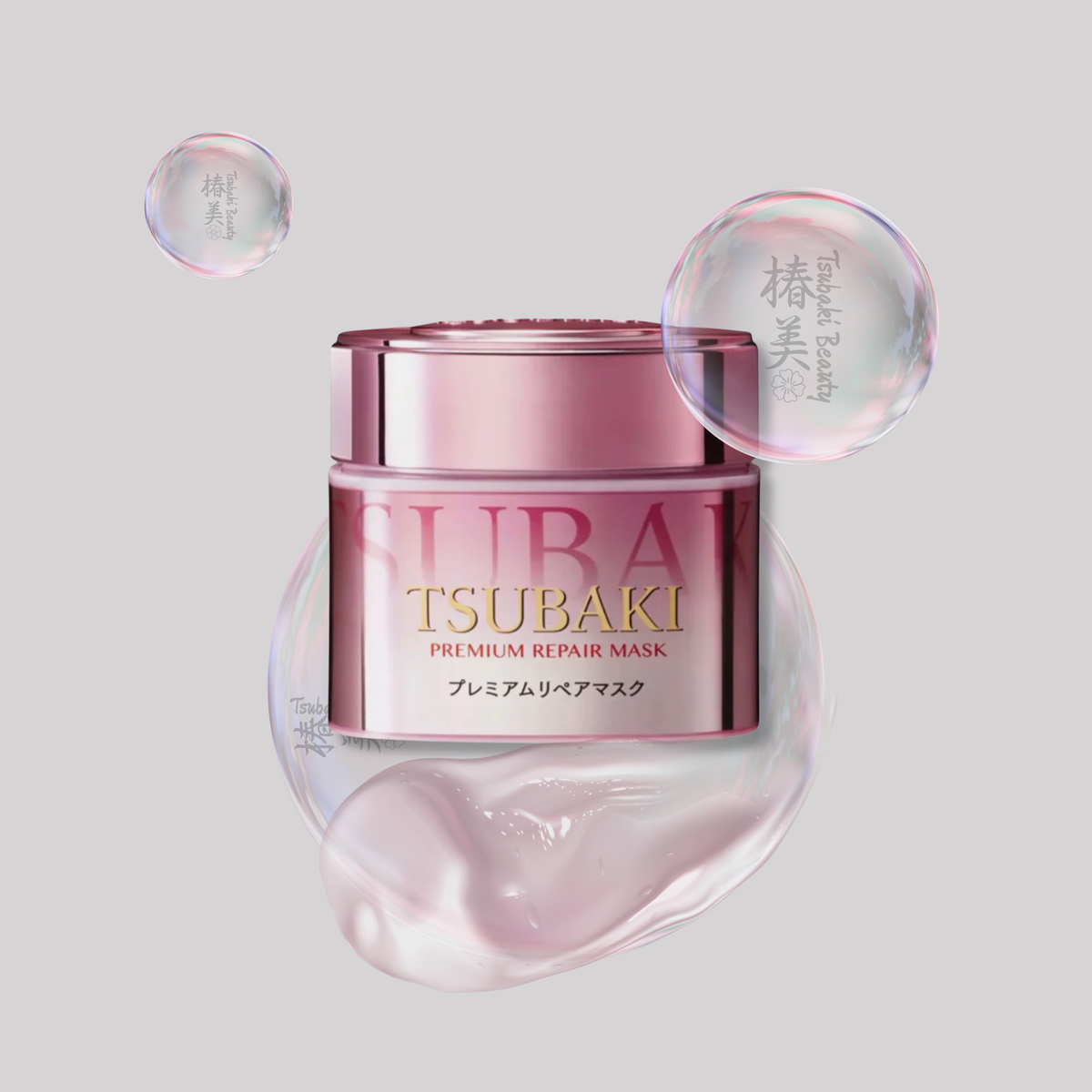 SHISEIDO Tsubaki Premium Repair Mask